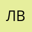 Лучше ничего не видела(•.•)