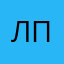 Лучше признать