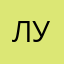 Лучше услуги