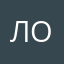 Лучше чем они