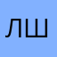 Лучшие приложение gg шка
