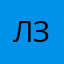 Лучший Звукарь