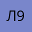 Лучший впн 95