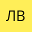 Лучший из лучших впнов