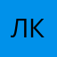 Лучший клешер