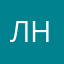Лучший критик номбертаан