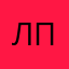 Лучший пк