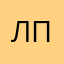 Лучший покупател