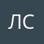 Лучший скачивайте