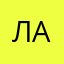Лучший способ избавиться а ала