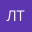 Лучший тестировщик
