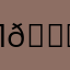 Лучший 👍🏻👏🏻🤝🙌🏻