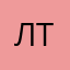 Лучший  такс
