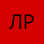 Лучший VPN России