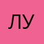 Лущутчзышшабуьс