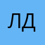 Лысаков Дмитрий