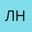 Лысенкова наиля