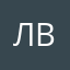 Лысова Валерия