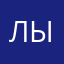 Лысый92736:3
