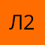 Львів 2015