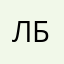 Люба борноо