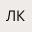 Любимая конфетка
