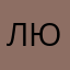 ЛюбительМтрвКвестов