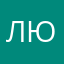 ЛюбительЯ