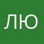 ЛюбительЯндекса