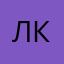 Любитель вьетнамской кухни