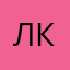 Любитель кефира