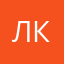 Любитель лунного календаря