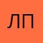 Любитель пиццы пепперони