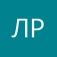 Любитель поиграть в РПГ