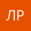 Любитель ролов