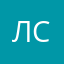 Любитель сказок