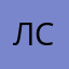 Любитель спойлеров