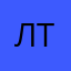 Любитель троллфейса