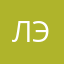 Любитель эрудита