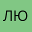 Любитель ютуба
