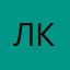 Люби две кошечки