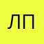 Люблю Покупон