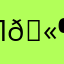 Люблю котиков 🫶