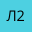 Люблю лошадей 26