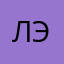 Люблю поиграть в это