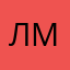 Люблю себя и своего мужа
