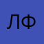 Люблю фейсап
