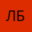 Любовь Буланова
