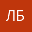 Любовь в бане