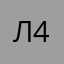 Любовь из Спб. (4)